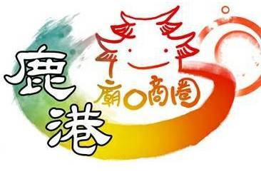lukang.com.tw